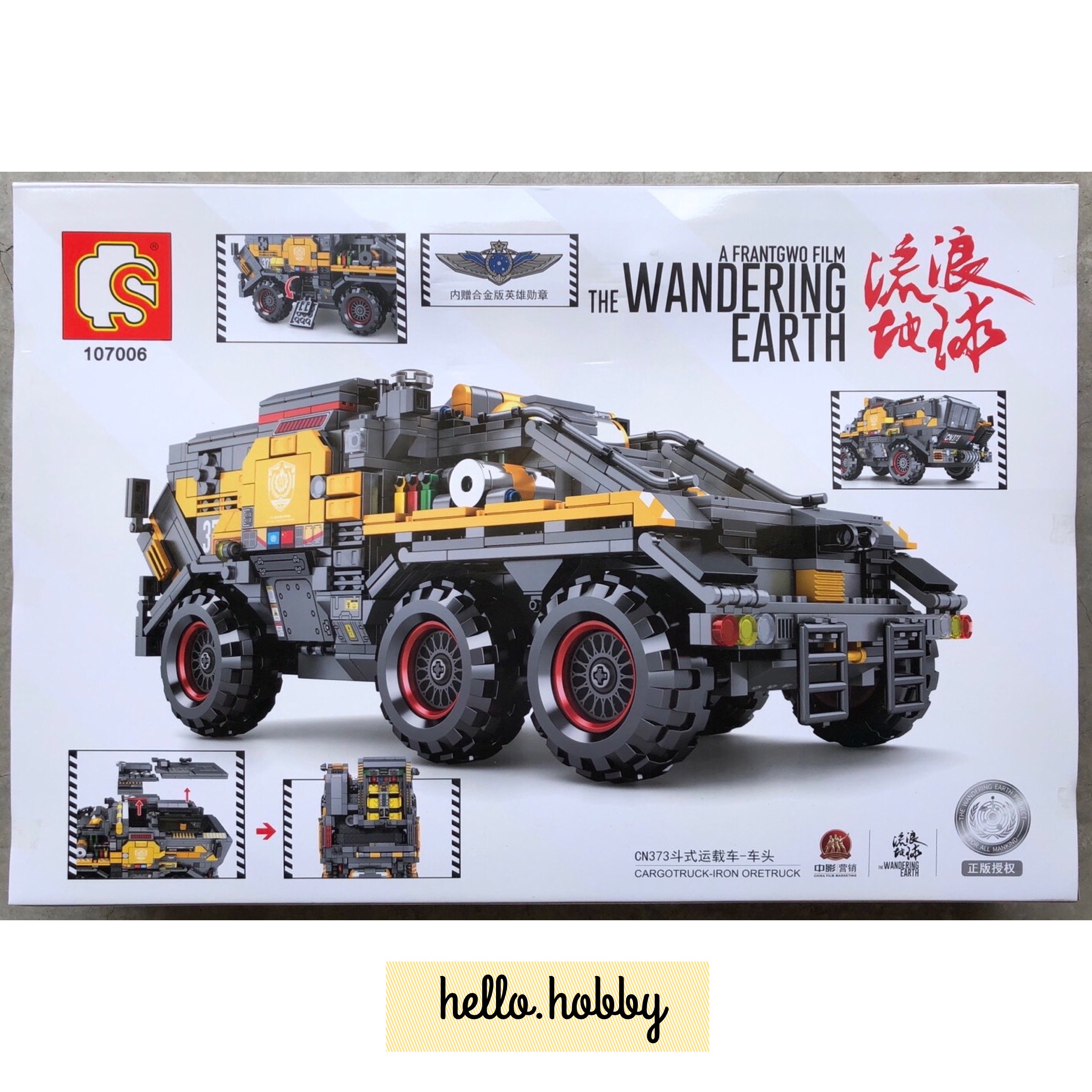 Sembo block 107006 Cargo Truck-Iron OreTruck 1445pcs