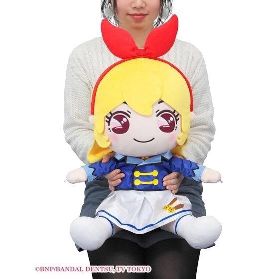 PRE-ORDER - Aikatsu! Ichigo Chan PC Cushion