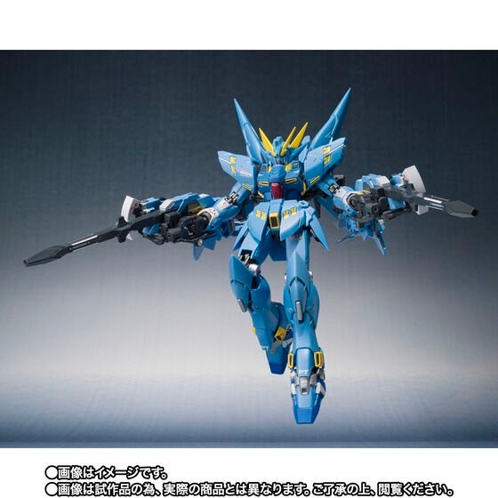 PRE-ORDER : METAL ROBOT SPIRITS (Ka signature) <SIDE OG> Full Armed Huckebein