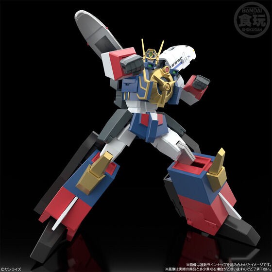 PRE-ORDER : SMP [SHOKUGAN MODELING PROJECT] The Brave Express Might Gaine (Set of 3)