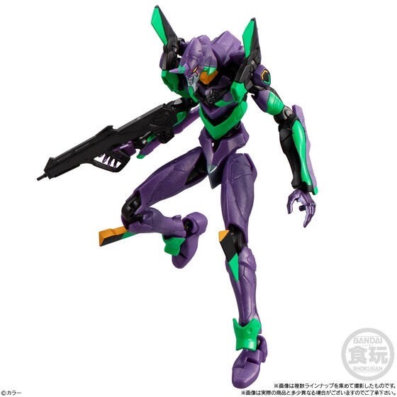 PRE-ORDER : EVA-FRAME-DX: Rebuild of Evangelion (Set of 3)