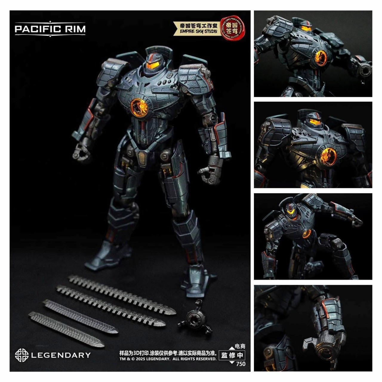 Pre-order : Pacific Rim Plastic Model Kit by Empire Sky Studio (Set of 4)