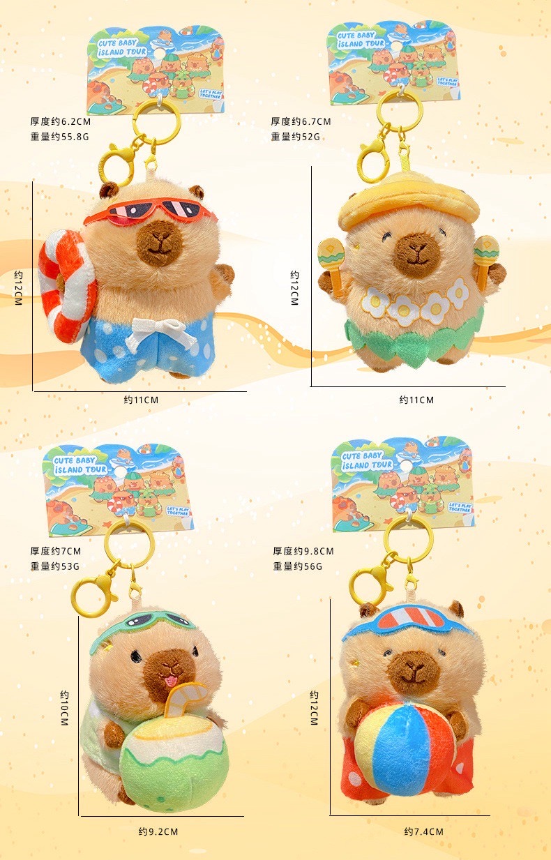 ตุ๊กตาพวงกุญแจ คาปิบาร่า ลิขสิทธิ์แท้ Capybara - Island Resort Series Plush Pendant Keychain by Baimao