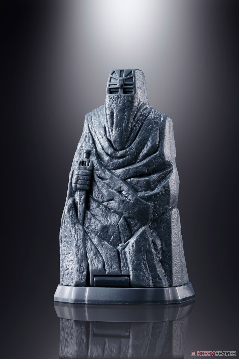 SOUL OF CHOGOKIN GX-40R SIX GOD COMBINATION GODMARS by Bandai