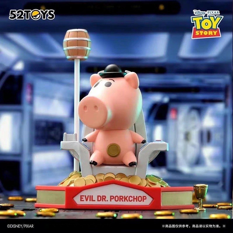 Toy story - Carousel Series by 52toys (Set of 8)