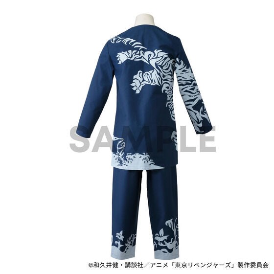 PRE-ORDER : Tokyo Revengers Costume Set