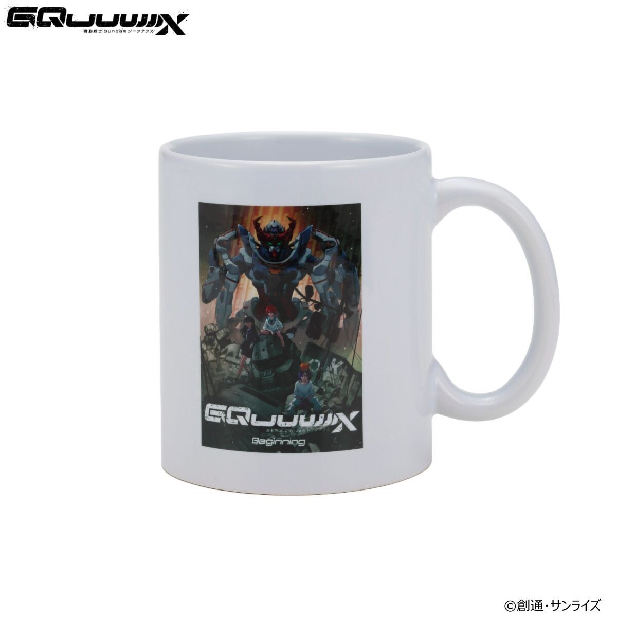 PRE-ORDER : Mobile Suit Gundam GQuuuuuuX Mug