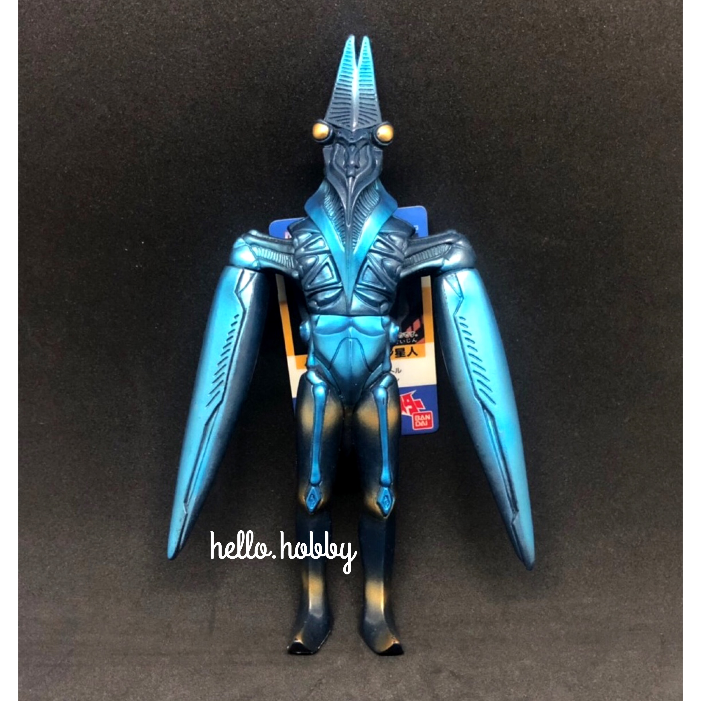 Ultra Monster Series - Ultraman Powered Baltan (1993) 6” by Bandai