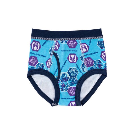 PRE-ORDER : Kamen Rider Revice Color Brief 2-Pack 22SS