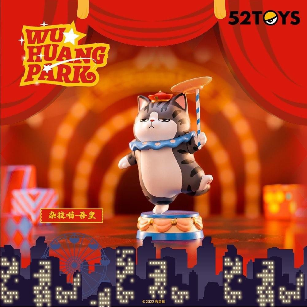 Wuhuang & Bazhahei Circus Series by 52Toys (Set of 8+2secret)