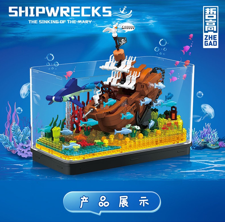 Zhe Gao 662002 Shipwrecks 662pcs