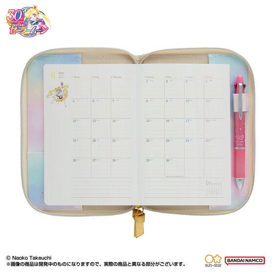 PRE-ORDER : Pretty Guardian Sailor Moon 2023 Makeup Notebook ~Original Illustration Edition~
