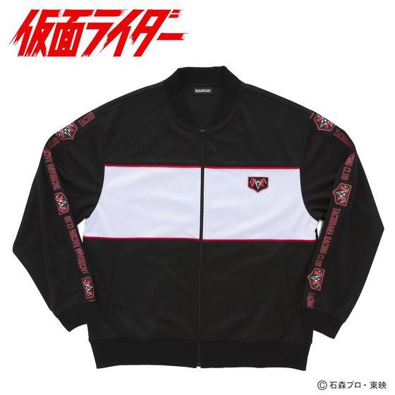 PRE-ORDER : Kamen Rider Track Jacket (Tachibana Racing Club)