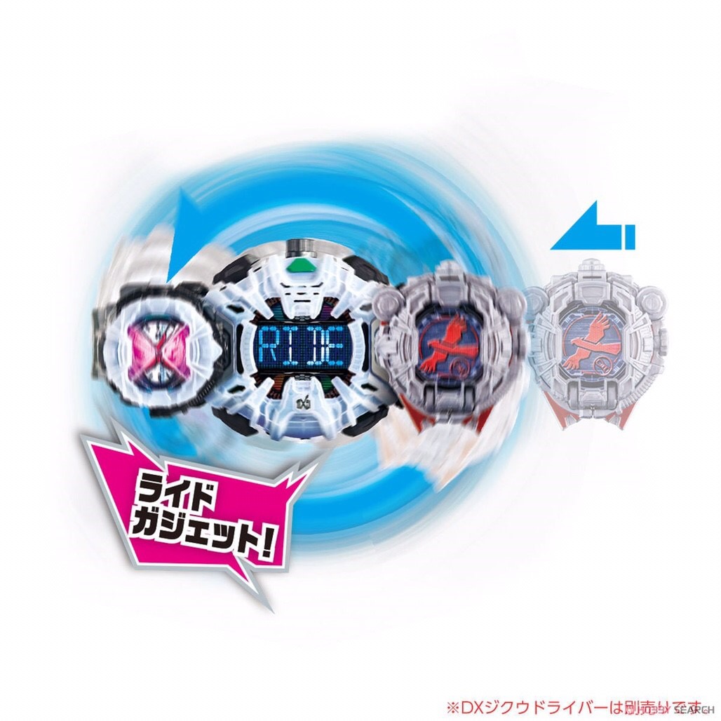 Masked Rider Zi-O - DX Taka Watch Roid by Bandai