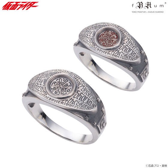 PRE-ORDER : Kamen Rider x fRAum Ring (all 2 colors)