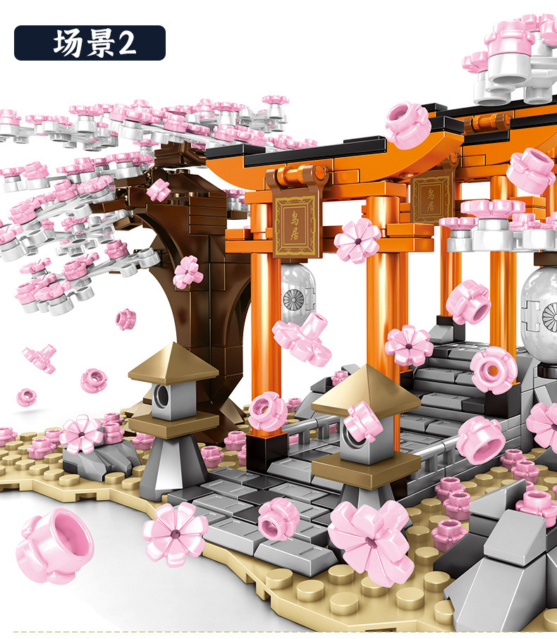 Sembo Block 601075 Japanese mini street Cherry Blossom 647pcs
