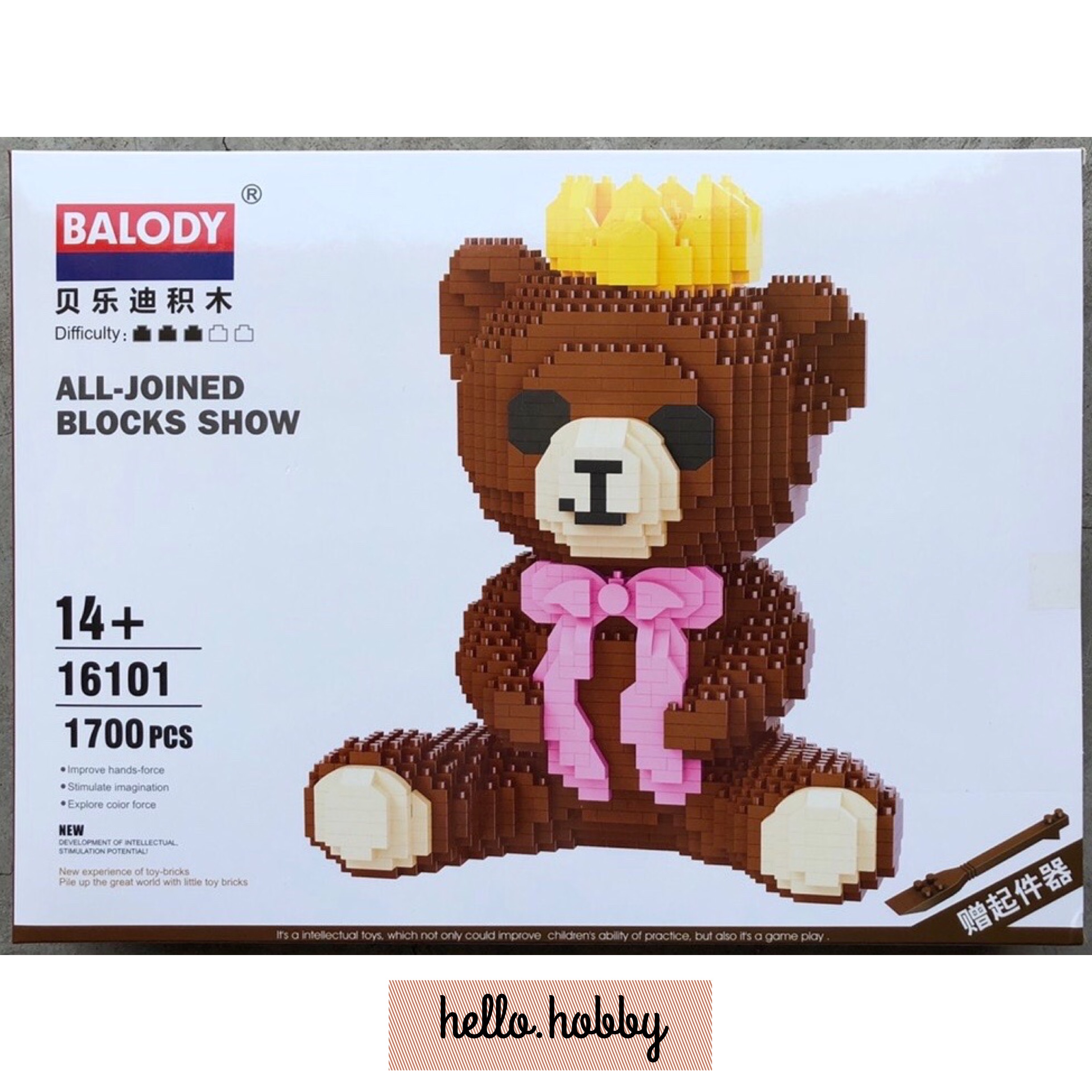 Balody 16101 Teddy Bear 1700pcs