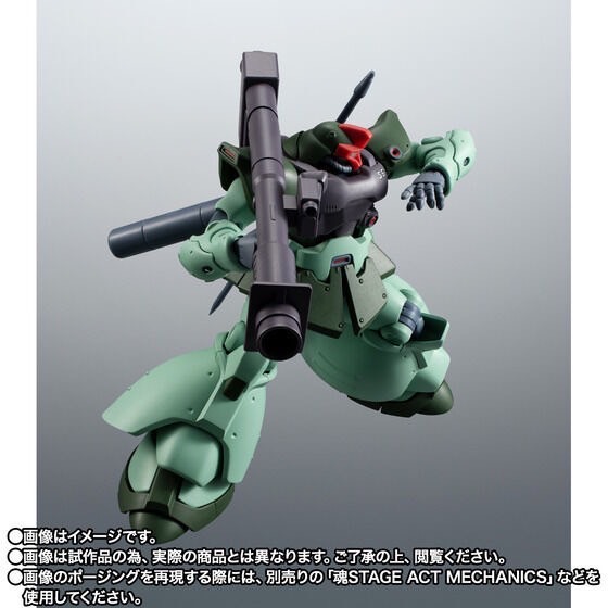 PRE-ORDER : Robot Spirits <SIDE MS> MS-09R-2 Rick Dom II ver. A.N.I.M.E. Colony Type