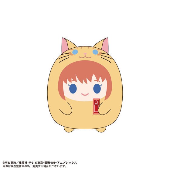 PRE-ORDER : Gintama Tenorinzu Collection