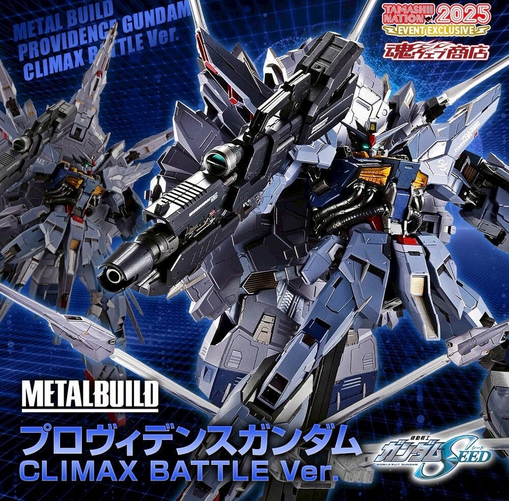 PRE-ORDER : [Event Commemorative Item/Pre-CTM Lottery] METAL BUILD PROVIDENCE GUNDAM CLIMAX BATTLE Ver.