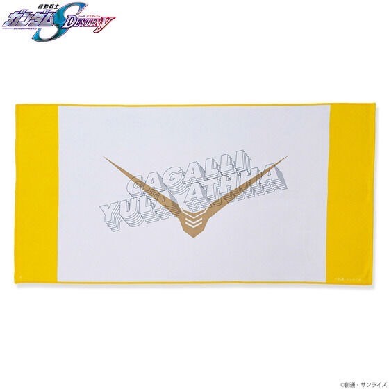 PRE-ORDER : Mobile Suit Gundam SEED DESTINY Cagalli Yula Athha Series Bath Towel
