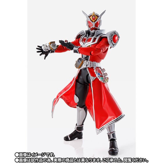 PRE-ORDER : S.H.Figuarts (Shinkocchou Seihou) Kamen Rider Wizard Flame Dragon / All Dragon
