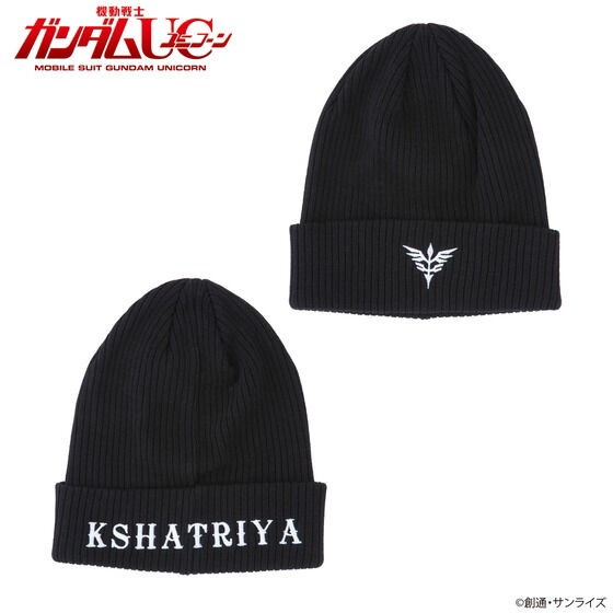 PRE-ORDER : Mobile Suit Gundam UC Mark Knit Cap