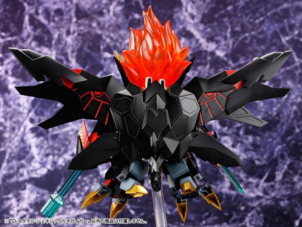 Pre-order : D-Style The King of Braves GaoGaiGar Final Genesic Gaogaigar Plastic Model Kit by Kotobukiya (Reissue)