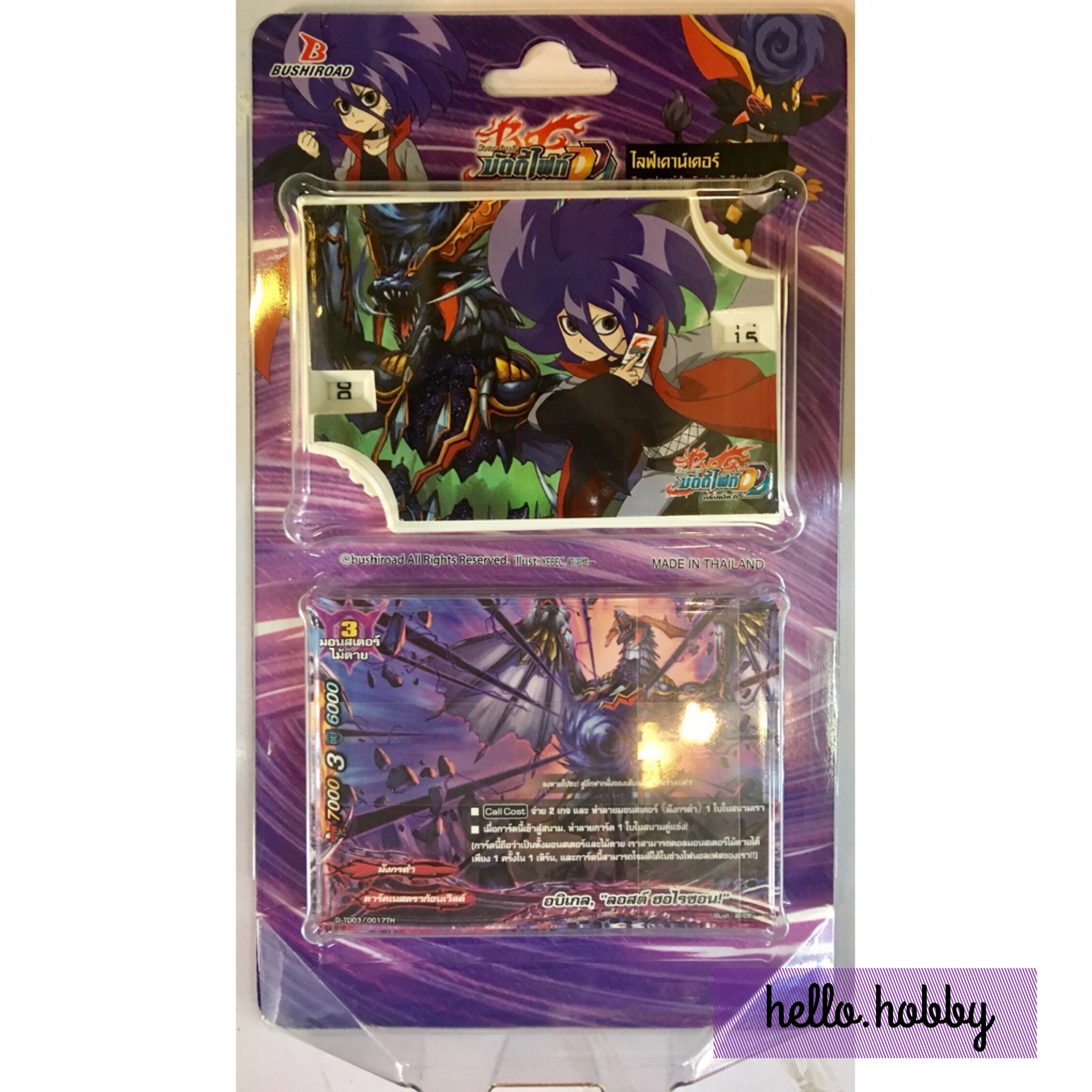 Buddyfight Life Counter + Half Deck Vol.5 Darkness Dragon World