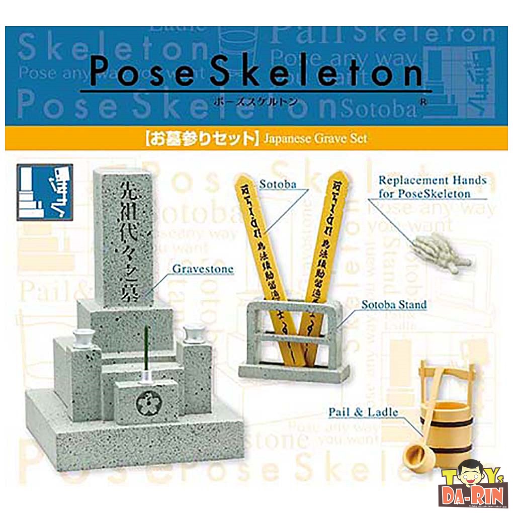 Pose Skeleton Accessory - Grave Visit Set