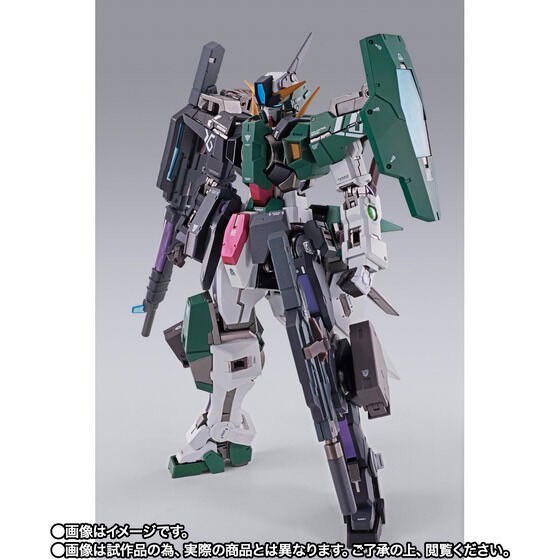 PRE-ORDER : METAL BUILD Gundam Dynames Saga