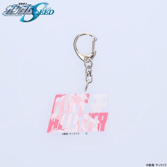 PRE-ORDER : Mobile Suit Gundam SEED Flay Allster Motif Acrylic Charm