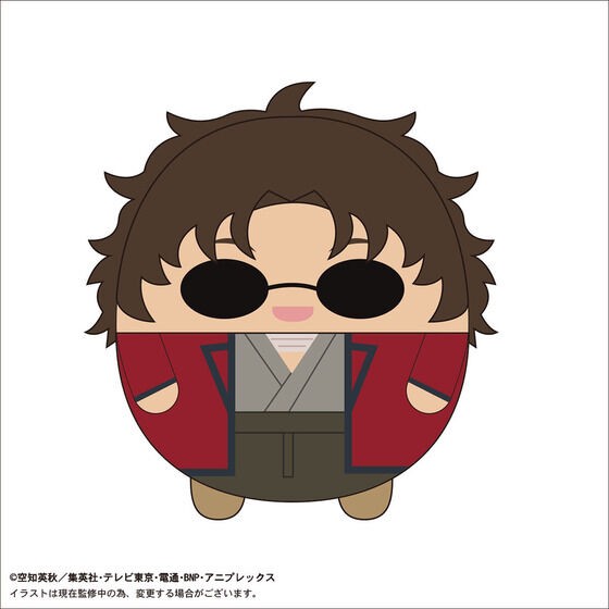 PRE-ORDER : Gintama Fluffy Kororin 2
