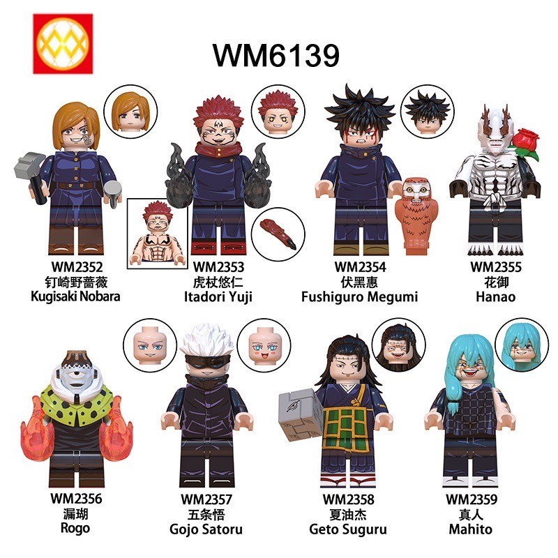 WM 6139 Jujutsu Kaisen