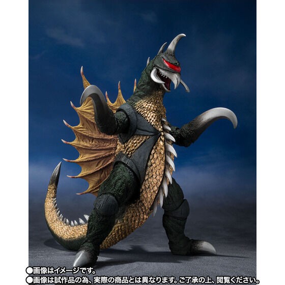 PRE-ORDER : S.H.MonsterArts Gigan (1972)