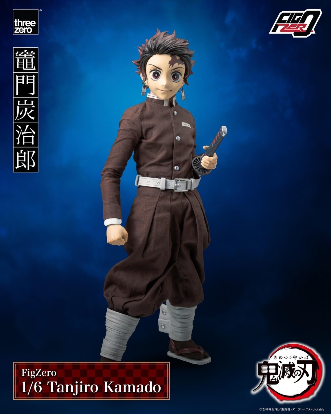Pre-order : Demon Slayer: Kimetsu no Yaiba FigZero 1/6 Tanjiro Kamado by Threezero