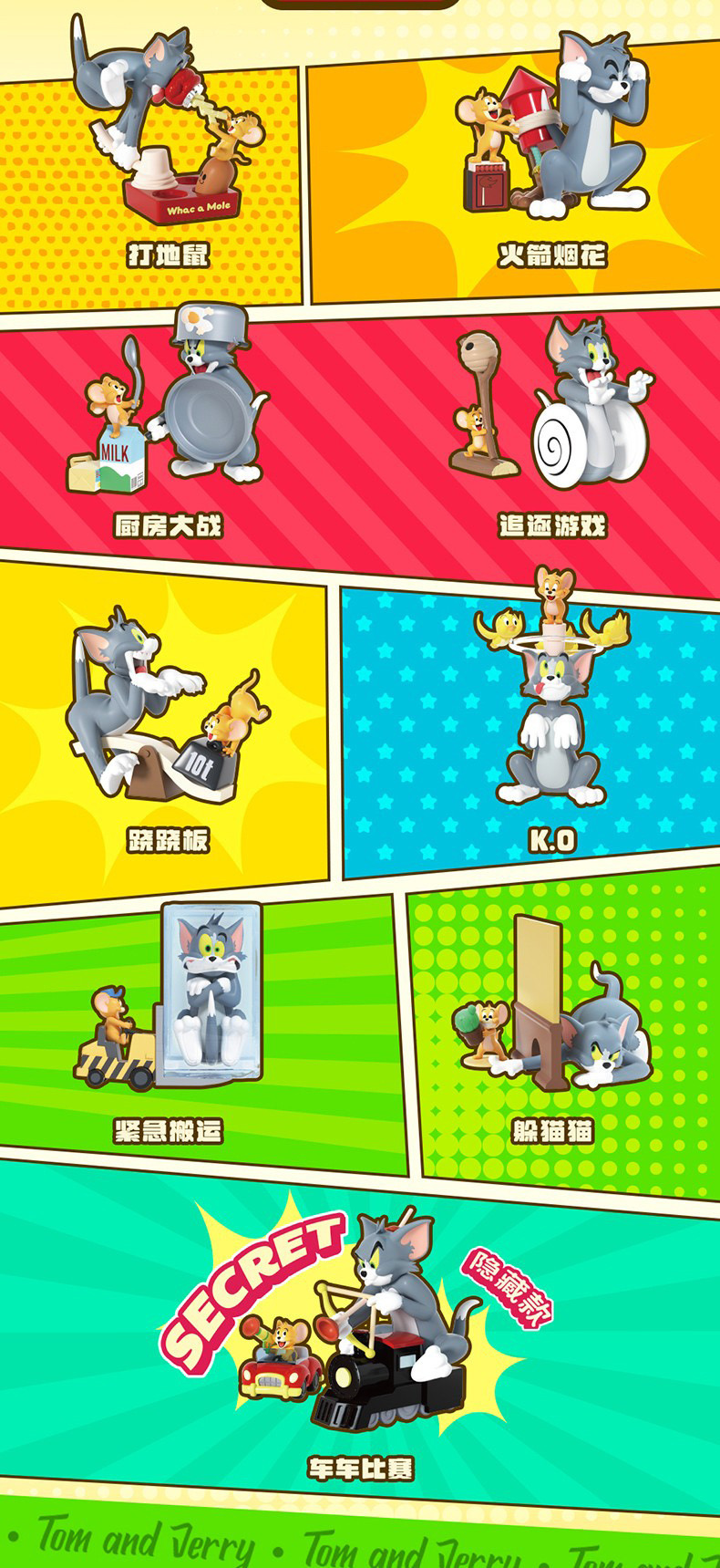 Tom & Jerry - Brawls by 52Toys (Set of 8+1 secret)