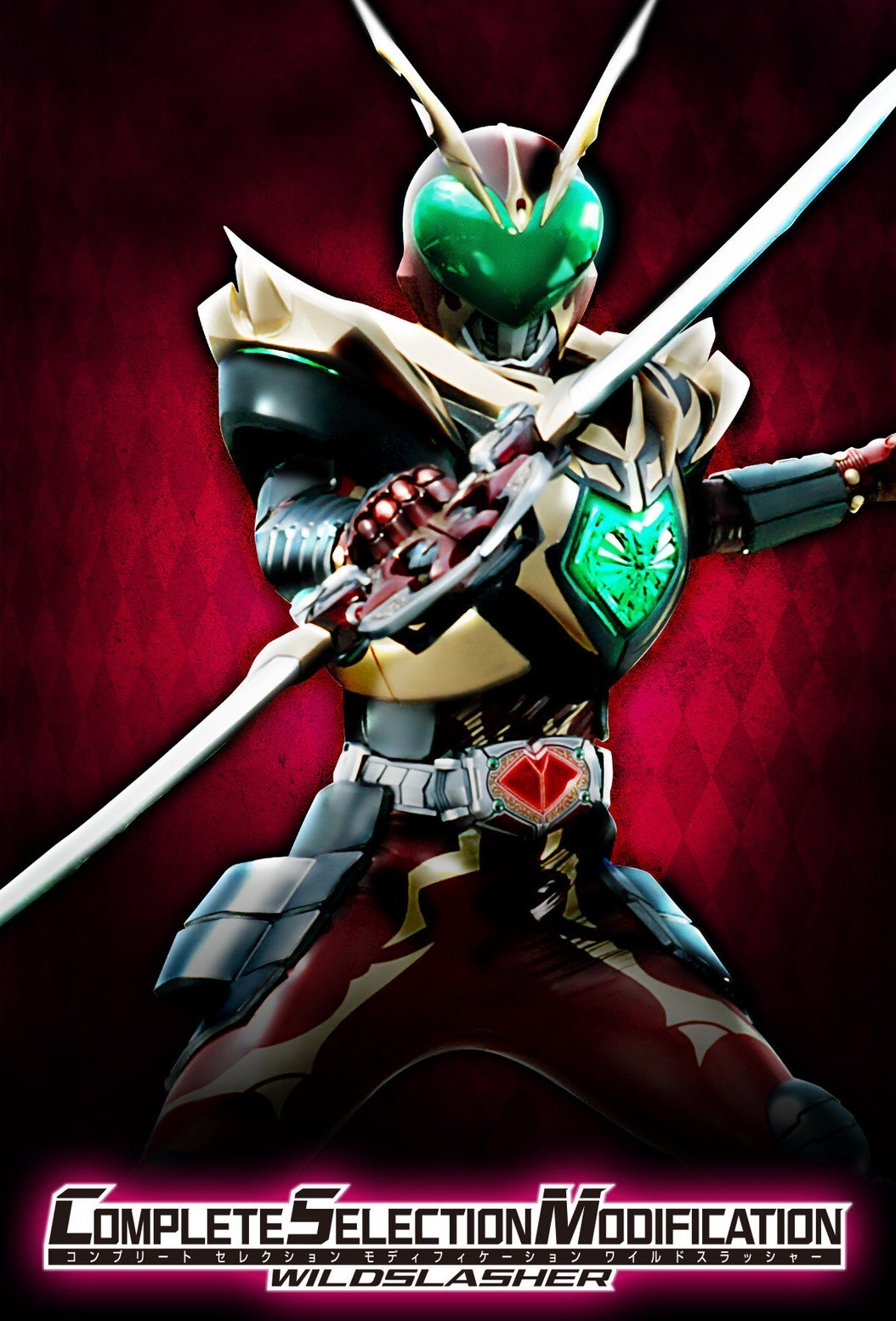 PRE-ORDER : CSM Wild Slasher (Kamen Rider Blade)