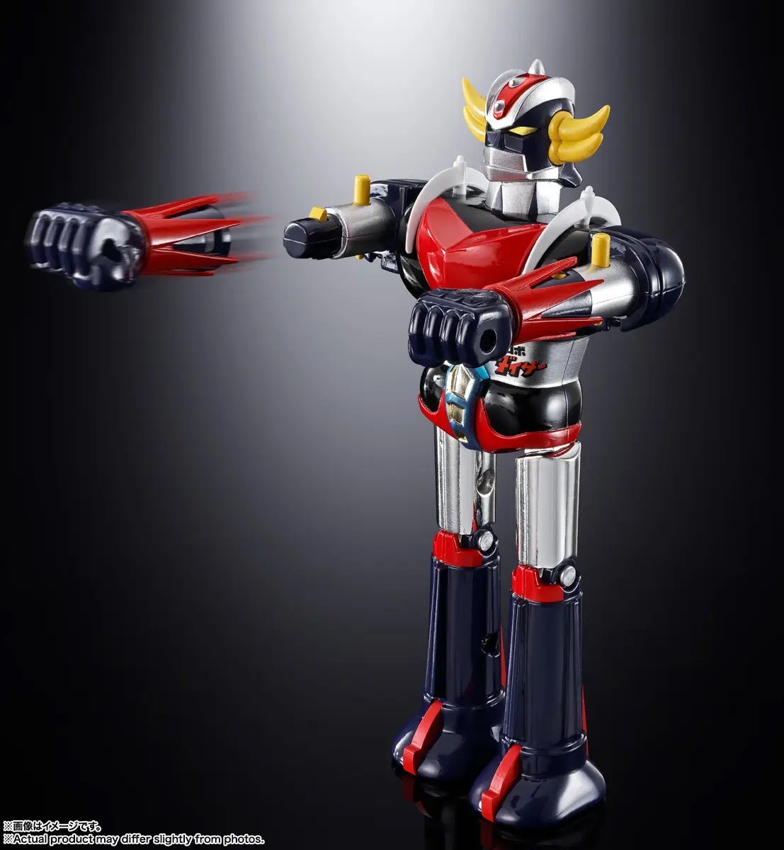 CHOGOKIN - Deluxe Grendizer & UFO Spazer by Bandai