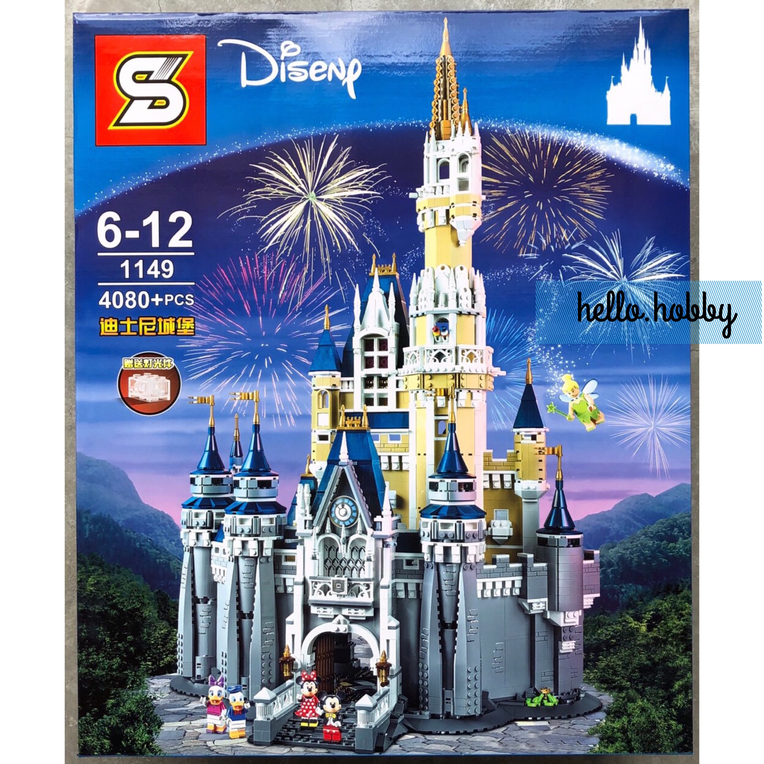 SY 1149 Disney Castle 4080pcs
