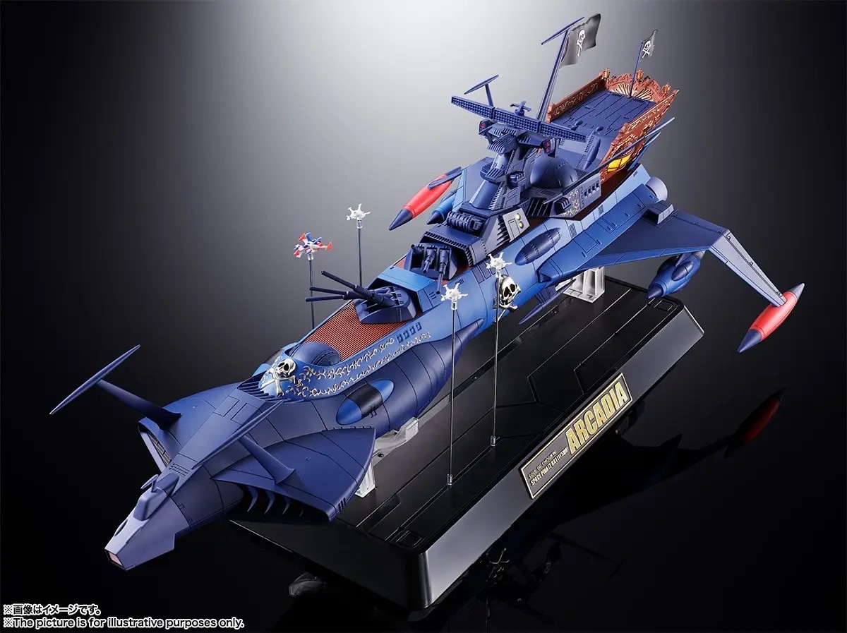 หุ่นเหล็ก Soul of Chogokin - GX-93 Space Pirate Battleship Arcadia - By Bandai