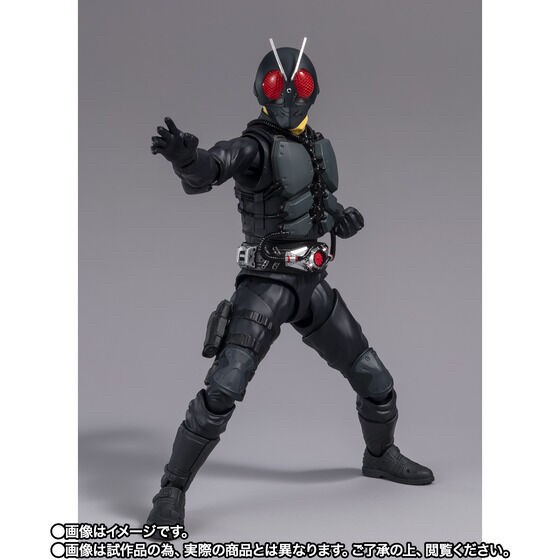PRE-ORDER : S.H.Figuarts PHASE VARIATION BATTA-AUGS (Shin Kamen Rider)
