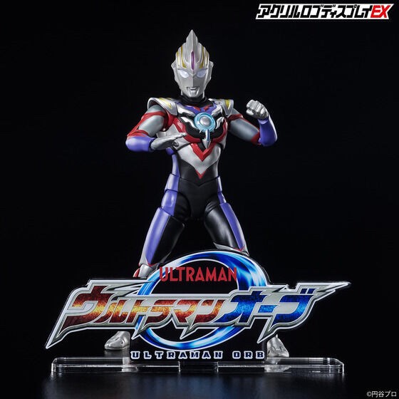 PRE-ORDER : Acrylic Logo Display EX Ultraman Orb