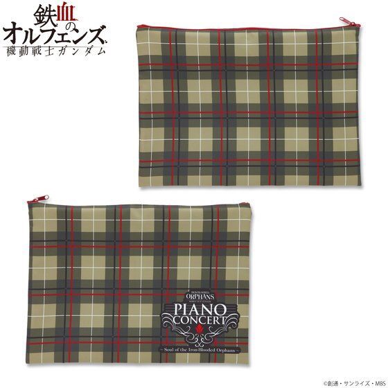 PRE-ORDER : Mobile Suit Gundam Iron-Blooded Orphans Piano Concert Multi Pouch