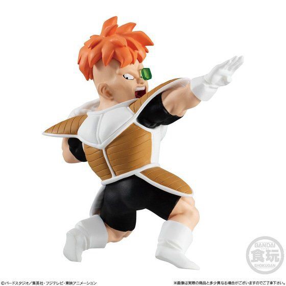 PRE-ORDER : DRAGONBALL ADVERGE MOTION2 Set