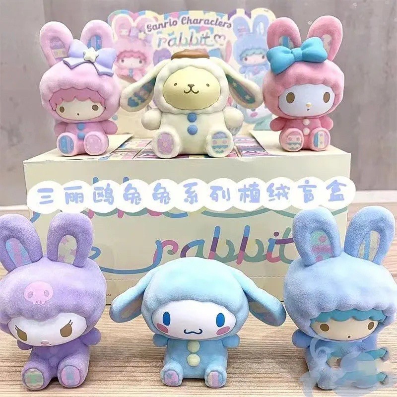 Sanrio Characters Rabbit Flocking Series by Miniso (Set of 6)