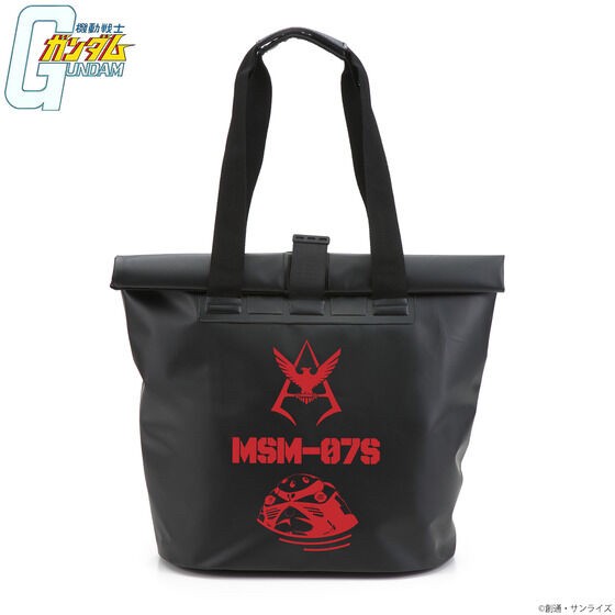 PRE-ORDER : Mobile Suit Gundam Non-sewn Tote Bag