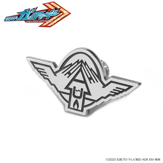 PRE-ORDER : Kamen Rider Gotchard Pin Badge