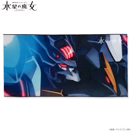 PRE-ORDER : Mobile Suit Gundam The Witch from Mercury Portrait Bath Towel