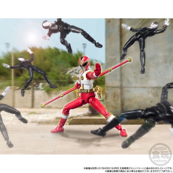 PRE-ORDER : SHODO SUPER Cotpotros